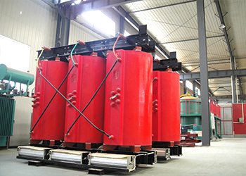 安康SCB11/SCB13干式变压器