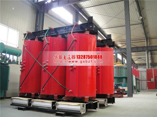 安康SCB10-1250KVA干式变压器